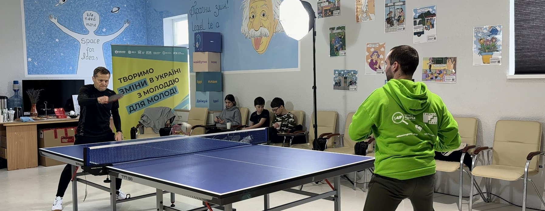Table tennis match at the Batiovo Cultural Center